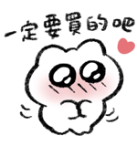 830543720