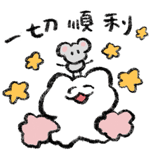 830543723