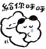 830543727