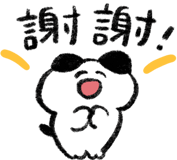 830543729