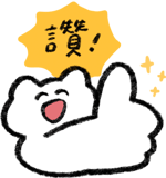 830543731