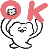 830543732
