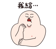 830544137