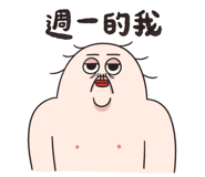 830544143