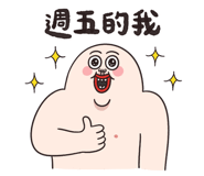 830544144