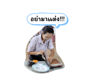 830545404