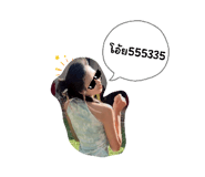 830545405