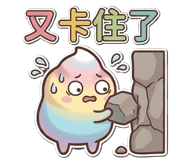830545865