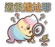 830545867