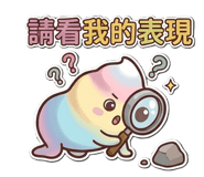 830545883