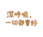 830546755