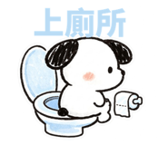 830547575