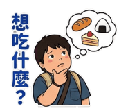 830547721