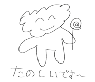 830547786