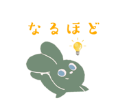 830548562