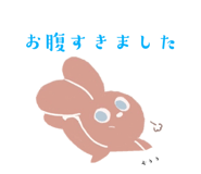 830548563