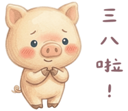 830549949