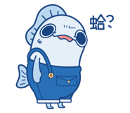 830549992