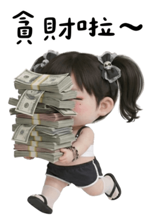 830551060