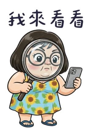 830551093