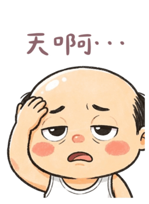 830551323