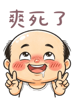 830551349