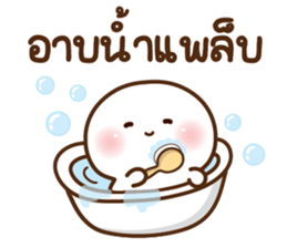 ดุ๋งดิ๋ง มินิคิ้วท์เฟรนด์ รูปที่ 4