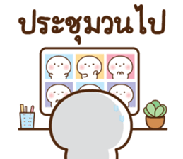 ดุ๋งดิ๋ง มินิคิ้วท์เฟรนด์ รูปที่ 14