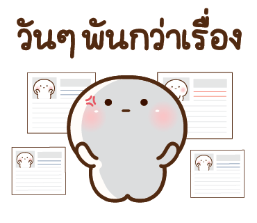 ลายที่ 15