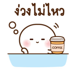 ลายที่ 33