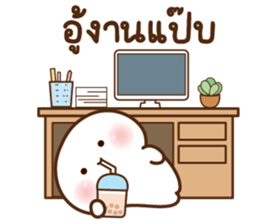 ดุ๋งดิ๋ง มินิคิ้วท์เฟรนด์ รูปที่ 22