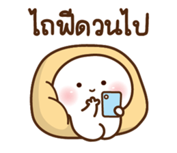 ดุ๋งดิ๋ง มินิคิ้วท์เฟรนด์ รูปที่ 26
