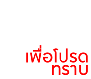 830551666