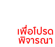 830551667
