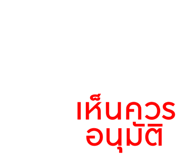 830551668