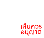830551669