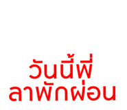 830551673