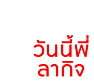 830551674