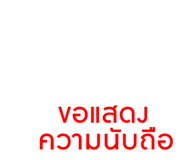 830551676