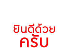 830551677