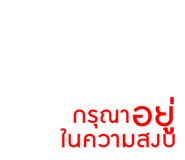 830551678