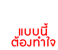 830551680
