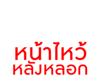 830551681