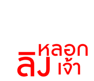 830551683