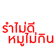 830551685