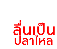 830551686