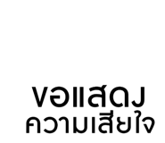 830551688