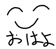 830553217