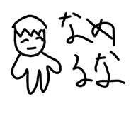830553218