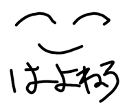 830553220